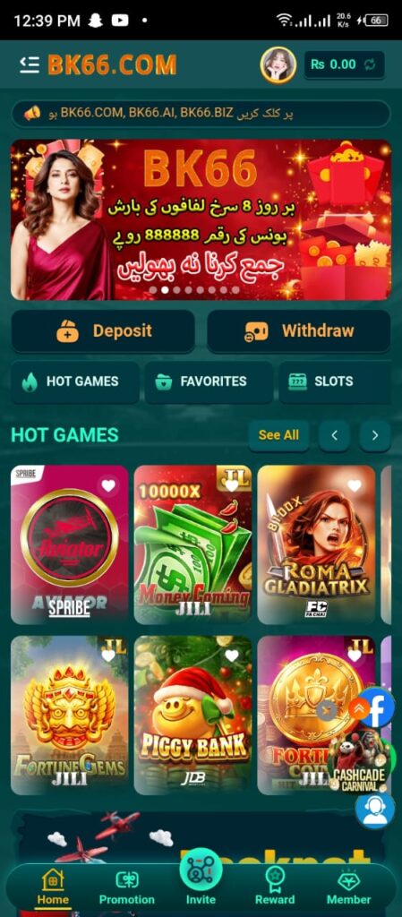 BK66 Game APK