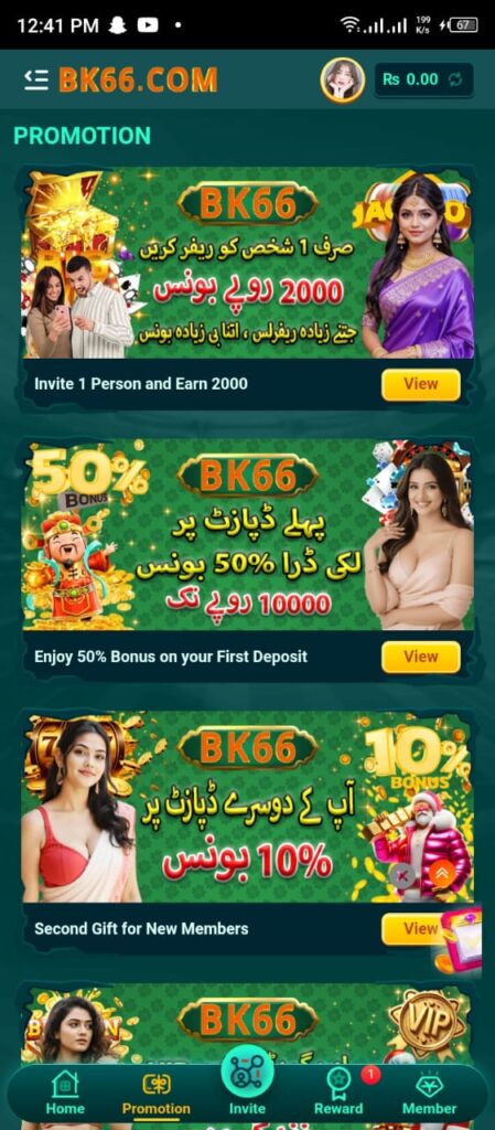 BK66 Game APK